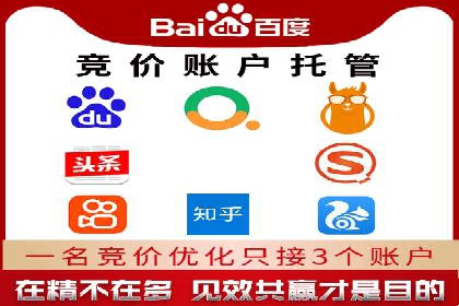信息流广告精准定位：实战案例分享