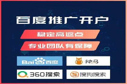 信息流广告优化案例：精准触达